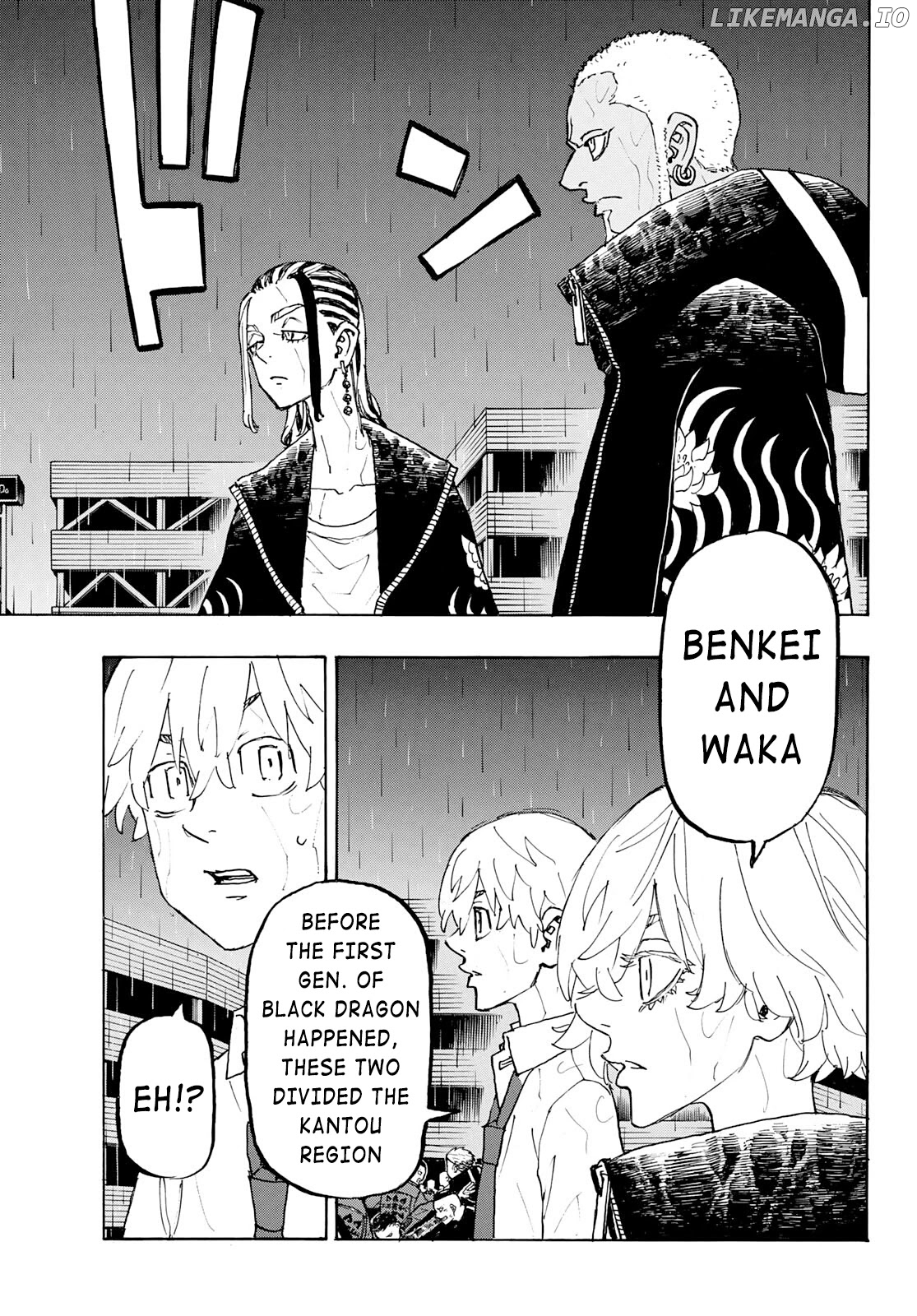 Tokyo Revengers, Chapter 226 image 08